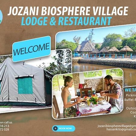 Jozani Biosphere Village Exterior foto